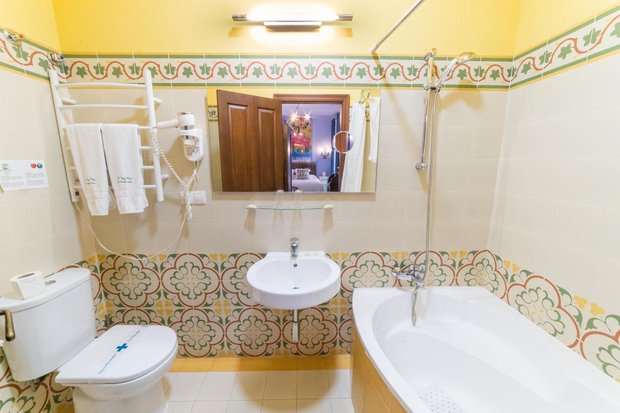 El Rey Moro Boutique 4*